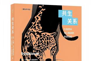 小宝延续出彩表现？李月汝土超10中8砍下17分7板3助1帽