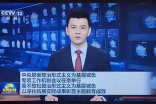 福克斯成队史助攻王！基根-穆雷：看到他打破纪录真是太酷啦