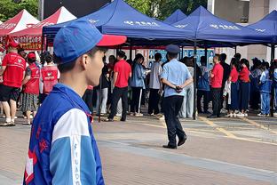 莫耶斯：会为欧战资格尽最大努力 对药厂鲍文打了封闭才能上场