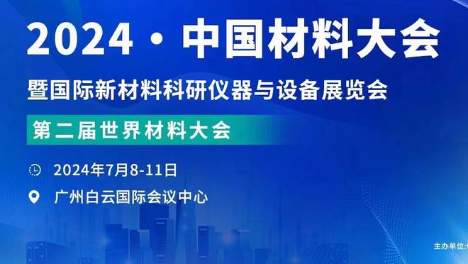 Hoylen Dữ liệu trận đấu: 2 bàn thắng 2 chuyền bóng quan trọng, xếp hạng 8.6 cao nhất toàn trận